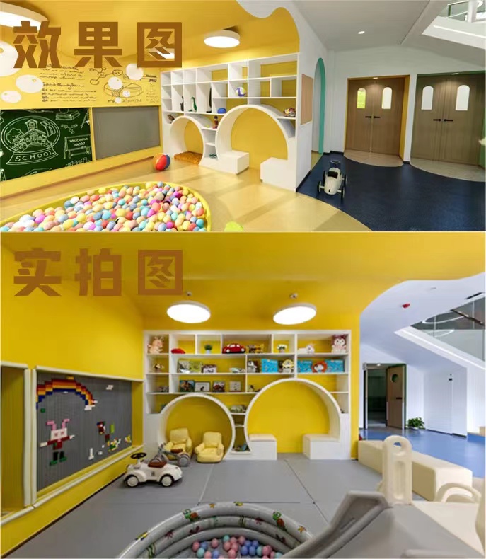 【完工案例】讓家長放心的托育中心就應該是這樣的！(圖3)